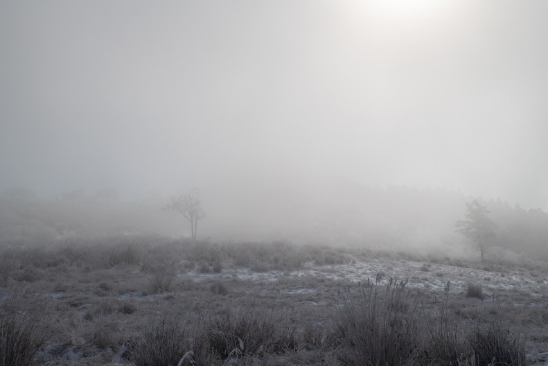 IZDAT ALARM, OVA POJAVA ĆE SE FORMIRATI TOKOM NOĆI Oglasio se RHMZ