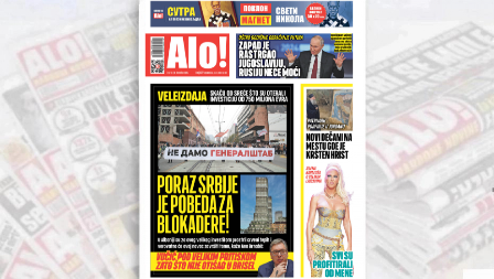 VELEIZDAJA Poraz Srbije je pobeda za blokadere!