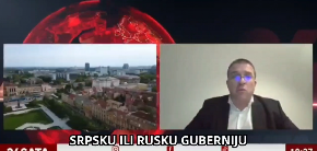 SRBIJA DEŽURNI KRIVAC! Hrvatski poslanik i milovci se ostrvili na našu zemlju: Ne želimo srpsku guberniju na Jadranu (VIDEO)