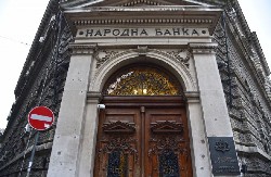 HITNO SAOPŠTENJE NBS: Evo zbog čega su reagovali