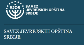 SAVEZ JEVREJSKIH OPŠTINA OSUDIO ANTISEMITSKI NARATIV BLOKADERA! Stvarate atmosferu u Srbiji, kakva je bila u Sidneju, pred napad na jevrejsku zajednicu.
