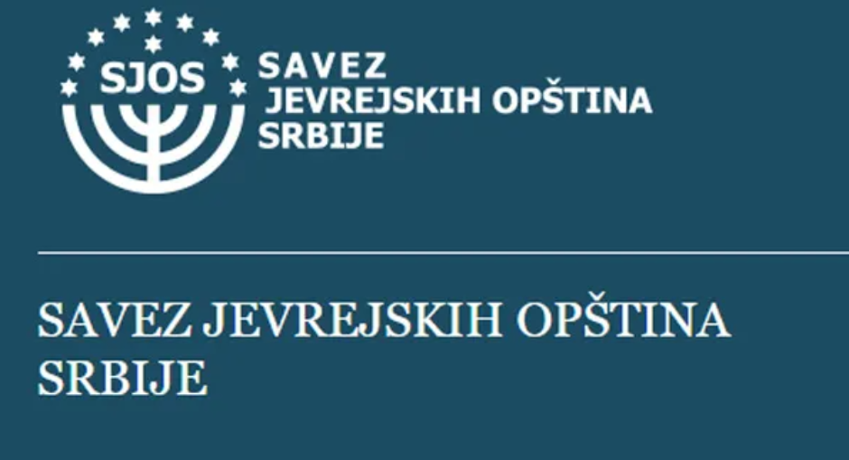 SAVEZ JEVREJSKIH OPŠTINA OSUDIO ANTISEMITSKI NARATIV BLOKADERA! Stvarate atmosferu u Srbiji, kakva je bila u Sidneju, pred napad na jevrejsku zajednicu.