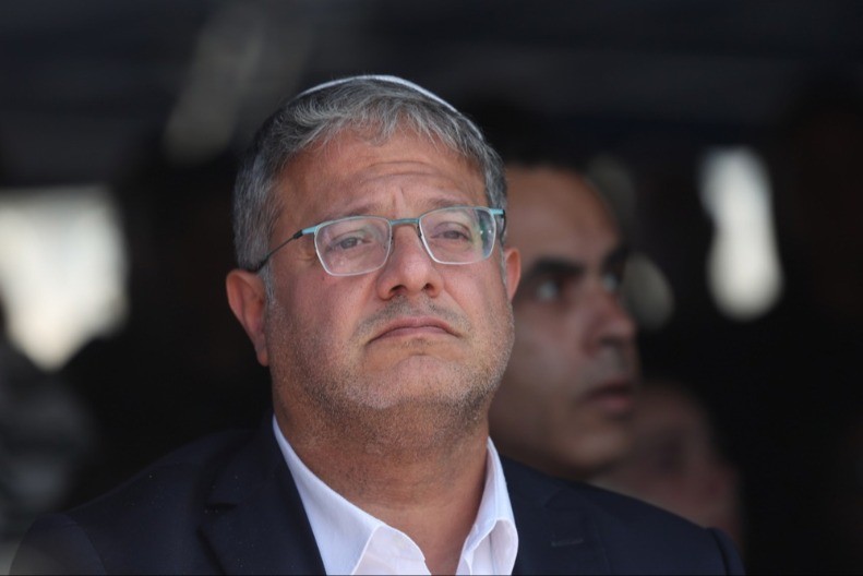 NAPADNUT MINISTAR BEZBEDNOSTI BEN GVIR: Policija hitro reagovala na nasilje!