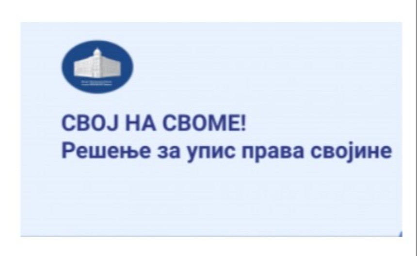 FENOMENALNO, BROJKE RASTU I U 2026! Za upis bespravnih objekata u okviru zakona "Svoj na svome" pristiglo 513.564 prijava