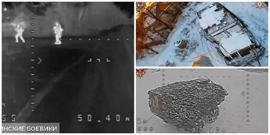 SNIMAK BORBI ZA KONSTANTINOVKU Uništena tehnika Ukrajinaca (VIDEO)