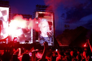 STROGO ZABRANJEN POKLIČ "ZA DOM SPREMNI" I to usred Zagreba, odluka doneta posle haosa sa Tompsonom