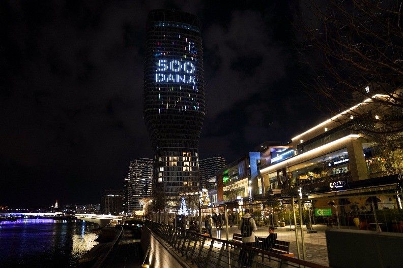 Kula Beograd zasijala u čast Božića (VIDEO)