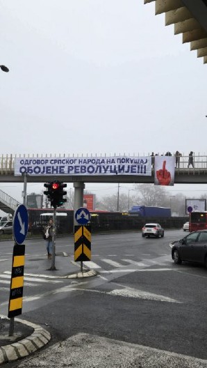 SVE JASNO! Transparenti sa odgovorom srpskog naroda na pokušaj obojene revolucije osvanuli u Srbiji (FOTO)