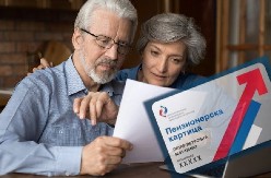 PENZIONERSKA KARTICA POTPUNO ZAŽIVELA Boris Jeftić: Milion zadovoljnih korisnika, pozivamo i ostale da se prijave