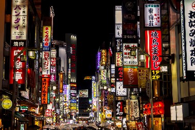 "NISAM ZNAO, OTKUD TO TU..." Ukrajinac pred japanskim sudom, pao sa drogom vrednom 44 miliona dolara