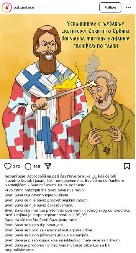 BOLESNO! Ovi vode proteste! Svetog Savu prikazali kao mučitelja koji žigoše ljude!