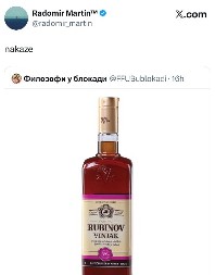 JE L' OVO TA PRISTOJNA SRBIJA? Novinar BIRN-a blokadere sa Filozofskog nazvao nakazama! 