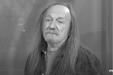 EVO GDE I KADA ĆE BITI SAHRANJEN LJUBA NINKOVIĆ Poznati svi detalji