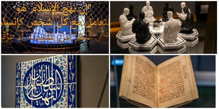 ZAVIRITE U MUZEJ ZAJED U ABU DABIJU Dnevno ga poseti više od 3.000 ljudi (FOTO)