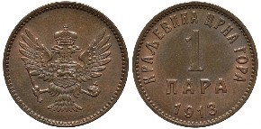 PROVERITE TAVAN I PODRUM, MOŽDA GA IMATE Kolekcionari za ovaj stari novčić daju velike pare